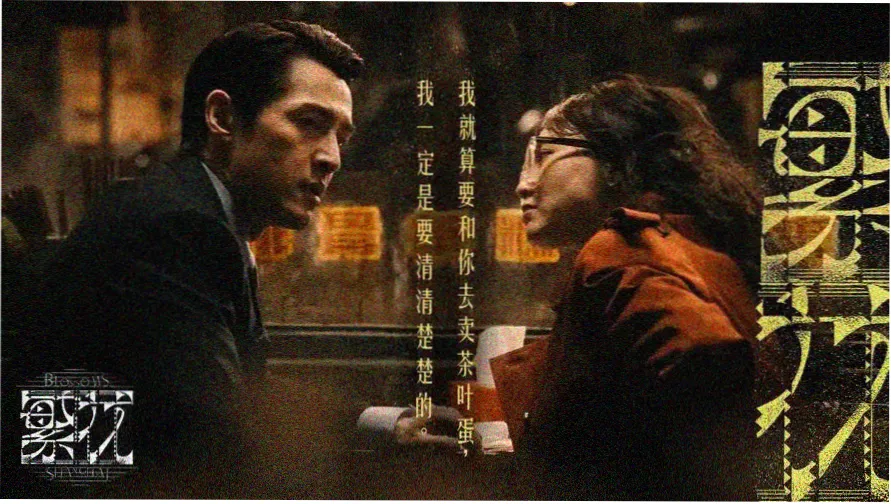 看剧网热门推荐