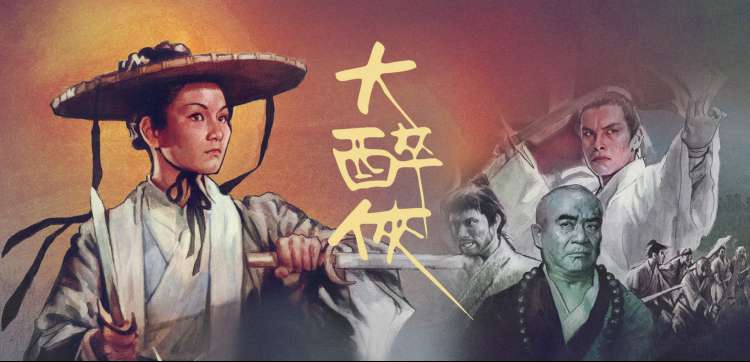 看剧网动漫新番